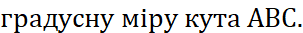 05004coy-93b2-303x33.png
