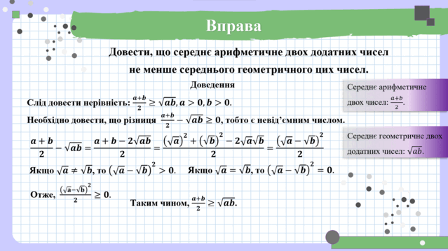05004cx1-c608-639x359.png