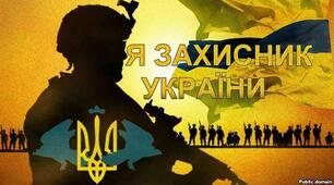 Календарно-тематичний план вивчення предмета "Захист України" у 10 класі (1,5 години на тиждень) на 2023-2024 навчальний рік., вивчення предмета юнаками (дівчатами за власним бажанням).