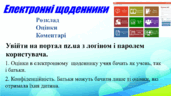 05004d9z-7014-171x96.png
