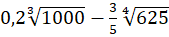 05004dcd-7ab1-169x37.png