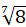 05004dd1-2d06-26x27.png