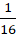 05004ddm-a6e7-16x37.png