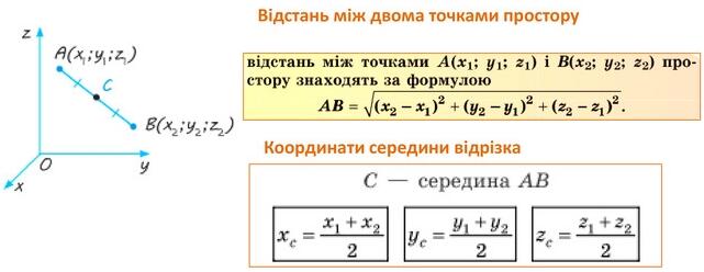 05004dep-9e65-641x248.jpg