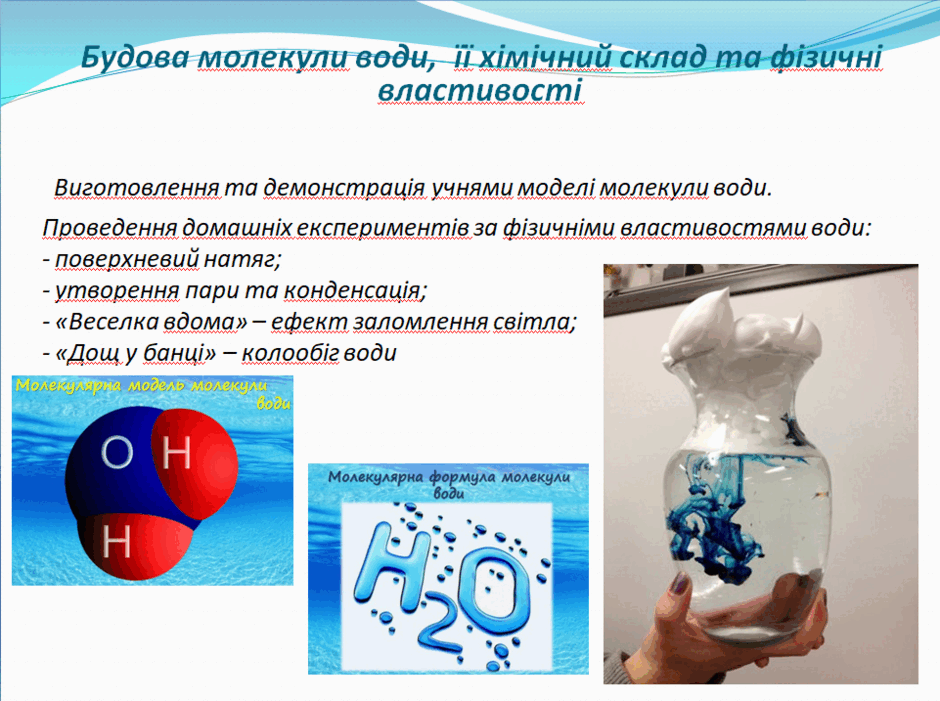 05004dh1-8756-940x701.png