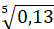 05004e3a-1920-54x29.png