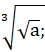 05004e3b-5739-45x52.png