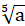 05004e3e-2eb6-25x26.png