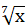 05004e3j-f322-25x26.png