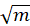 05004e3s-2f73-30x26.png
