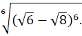 05004e3w-0d80-119x52.png