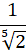 05004e5g-d281-26x50.png