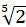05004e5h-f3d7-26x27.png