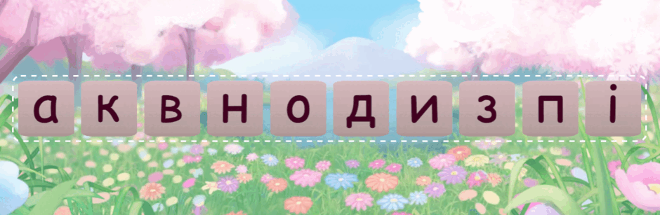 05004e5o-30ce-940x307.png