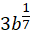 05004e5z-2159-32x34.png