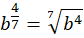 05004e6y-46d5-84x38.png