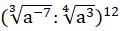 05004e89-1b72-120x31.png