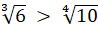 05004e8b-13aa-98x30.png