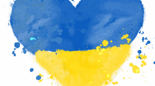 Моя Україна