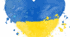 Моя Україна