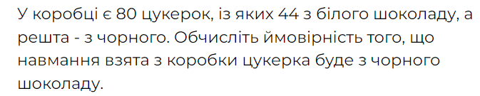 05004gui-782a-673x135.png
