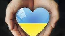 Україна в моєму серці!