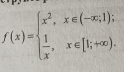 05004hbz-9f6d-124x72.png