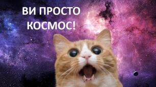 КВЕСТ ДЛЯ ЗНАЙОМСТВА