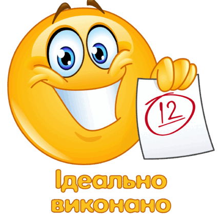 05004hmp-f5a0-433x433.png