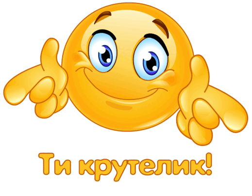 05004ho0-c5a8-519x404.png