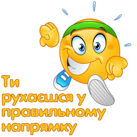 05004ij5-6f7c-448x448.png