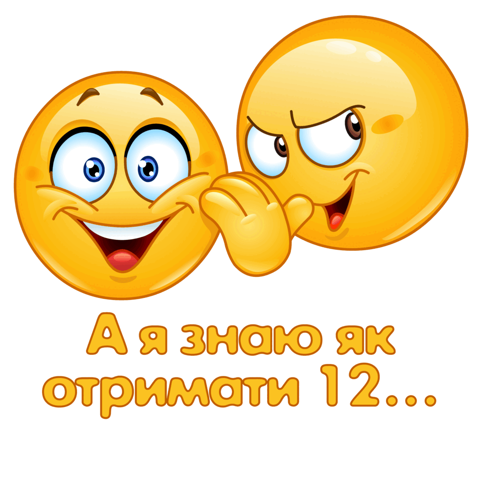05004ik4-c43b-940x940.png