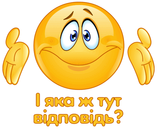 05004iko-8826-541x458.png