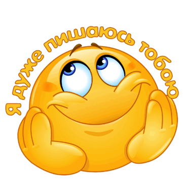 05004ilx-fa96-361x361.png
