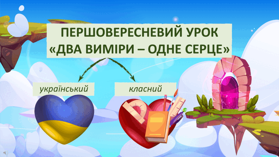 05004iqw-9099-940x529.png