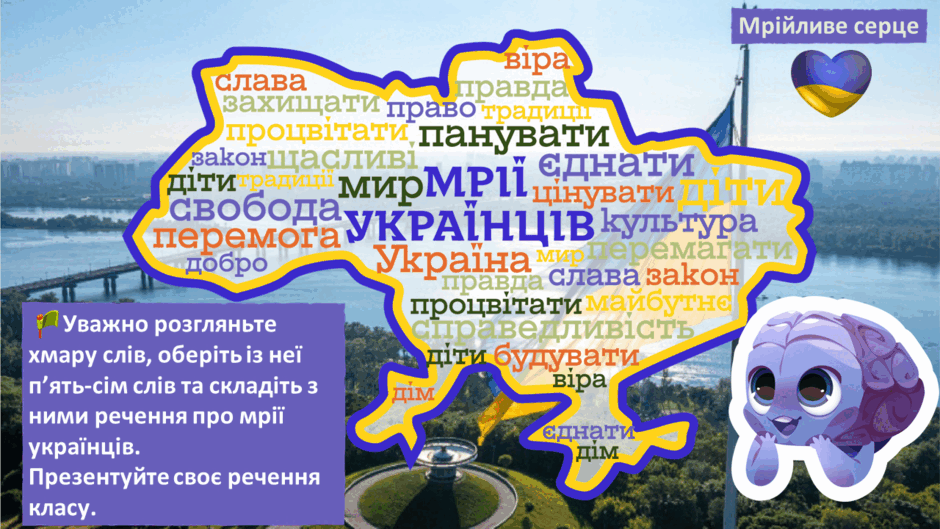 05004iqy-473c-940x529.png