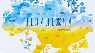 Робочий аркуш для повторення теми "Числа. Дії з числами"