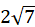 05004j3u-ab3b-35x27.png