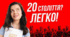 Діагностичний тест з історії