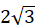 05004j3z-7db2-35x27.png