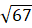 05004j4n-adb0-32x28.png