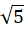 05004j5m-ceb7-24x31.png