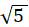 05004j60-0ade-29x27.png