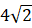 05004j68-9331-32x28.png