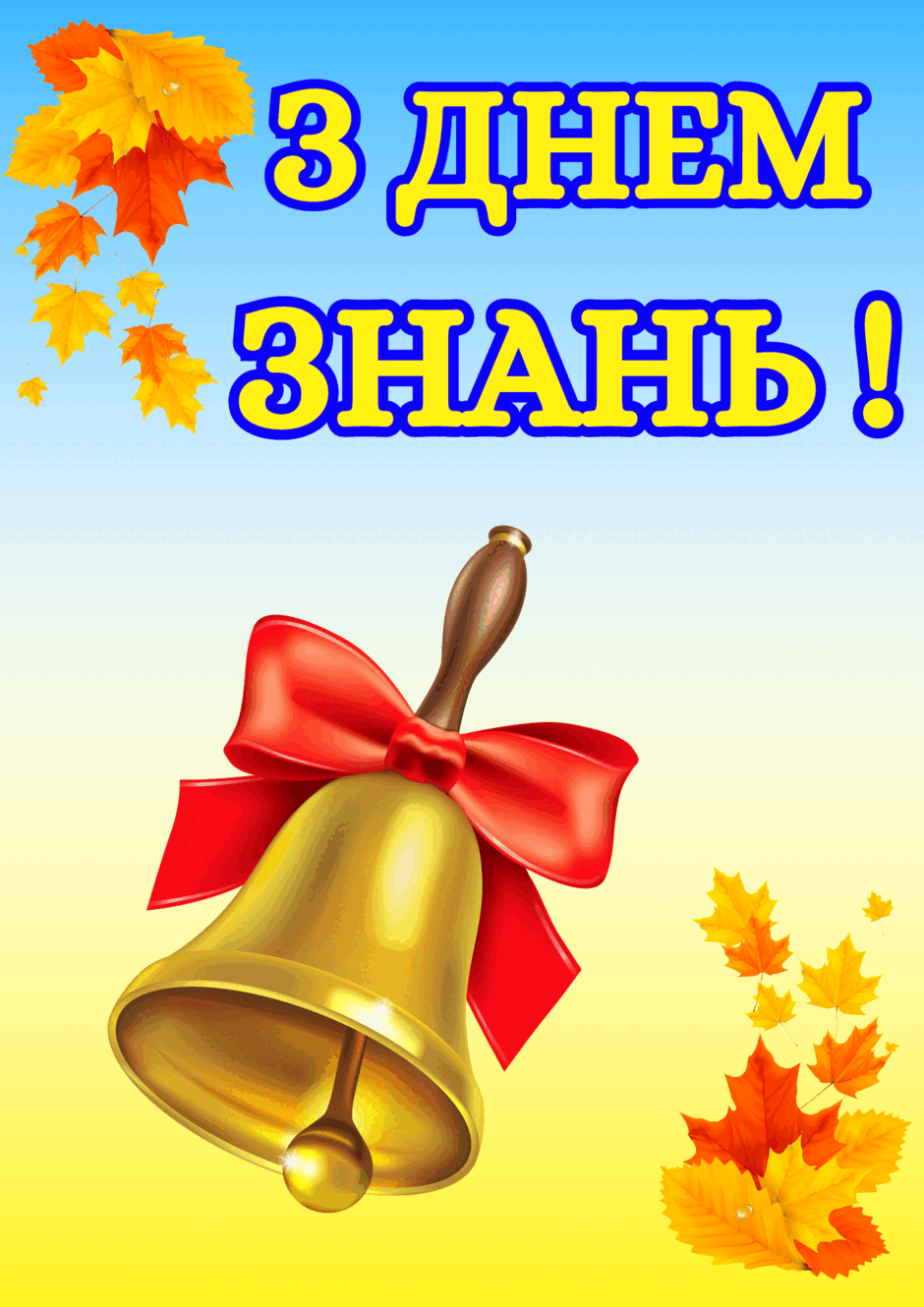 05004jpv-d3a2-940x1330.png