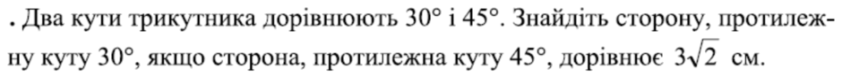 05004jwl-fd12-940x87.png