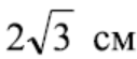 05004jwn-fd6f-127x55.png
