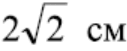 05004jwp-ba7b-127x51.png