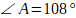 05004kjc-91d7-76x18.png