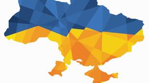 Перший урок 2023/2024 "Шлях до перемоги. Честь і слава незламним!" та презентація для учнів 7-9 класів